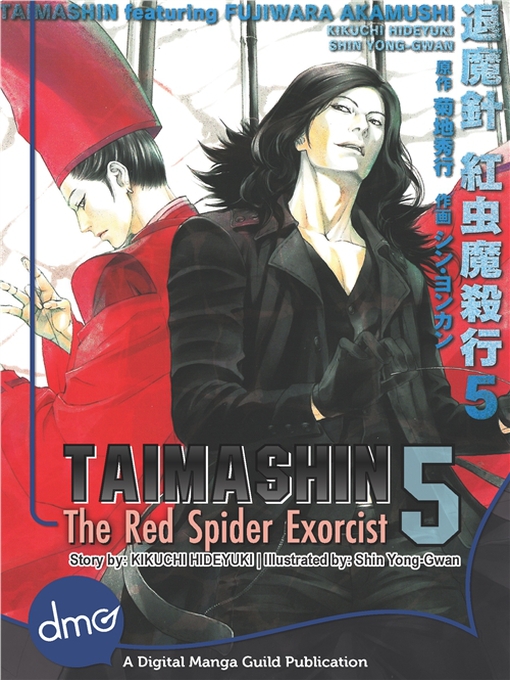 Title details for Taimashin, Volume 5 by Hideyuki Kikuchi - Available